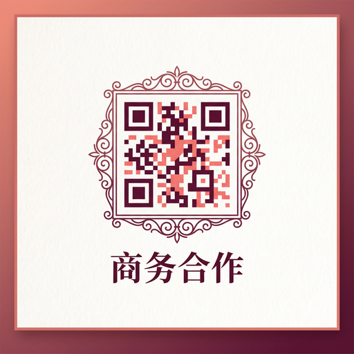 溏心vlog商务合作